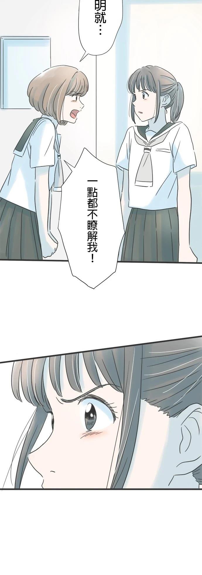 第136话