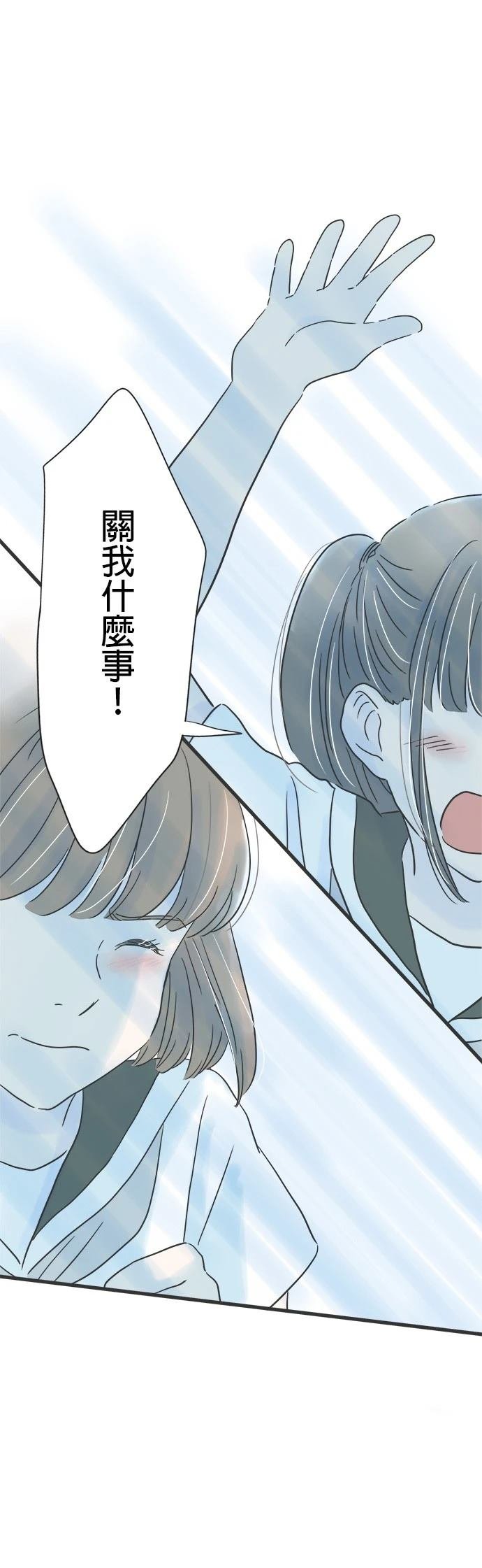 第136话