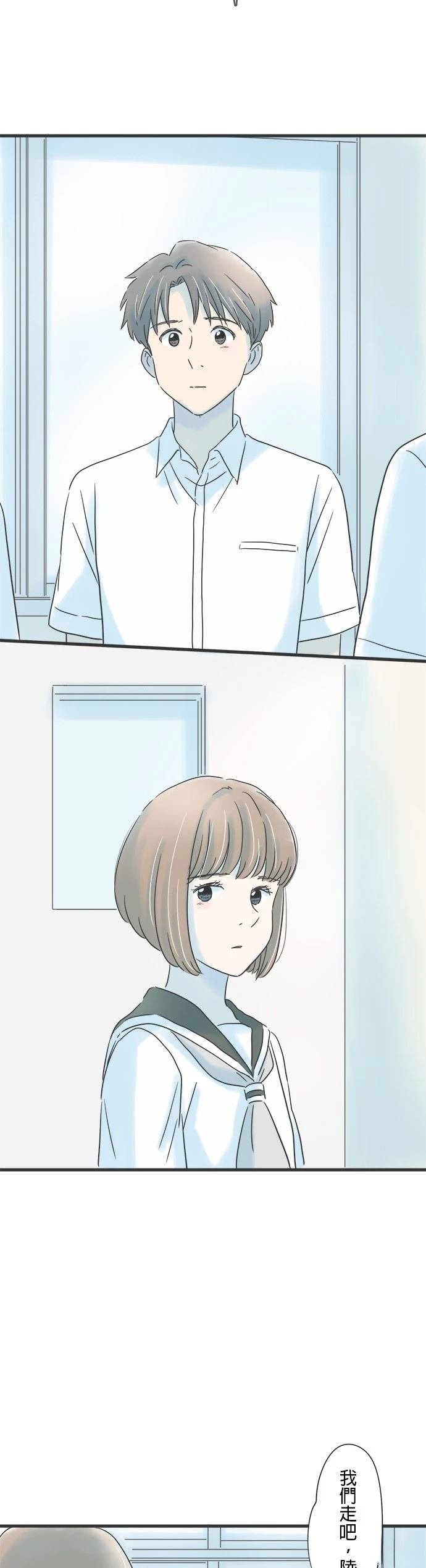 第136话