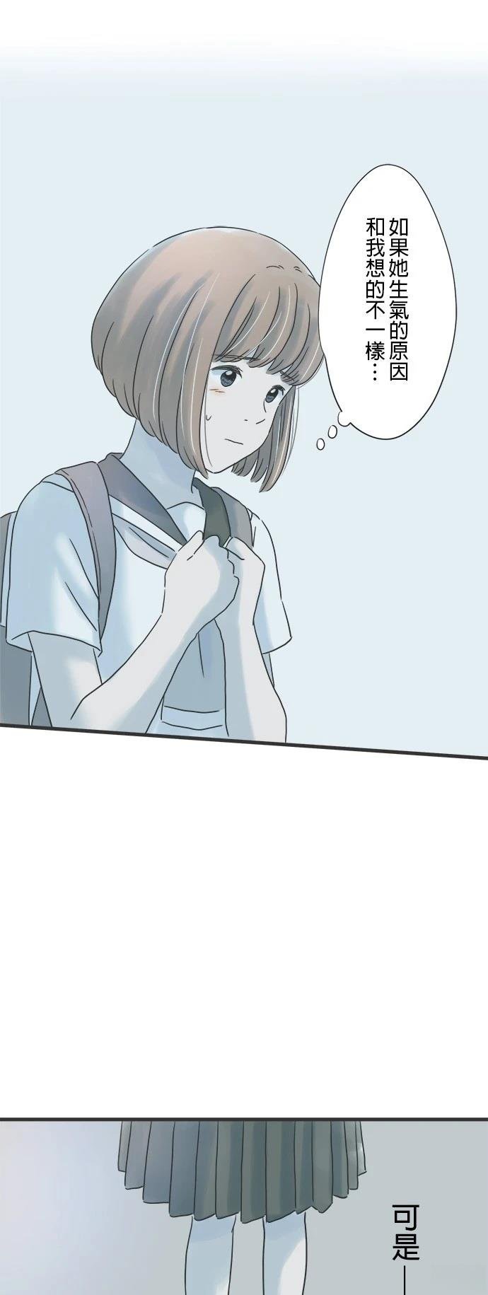第136话