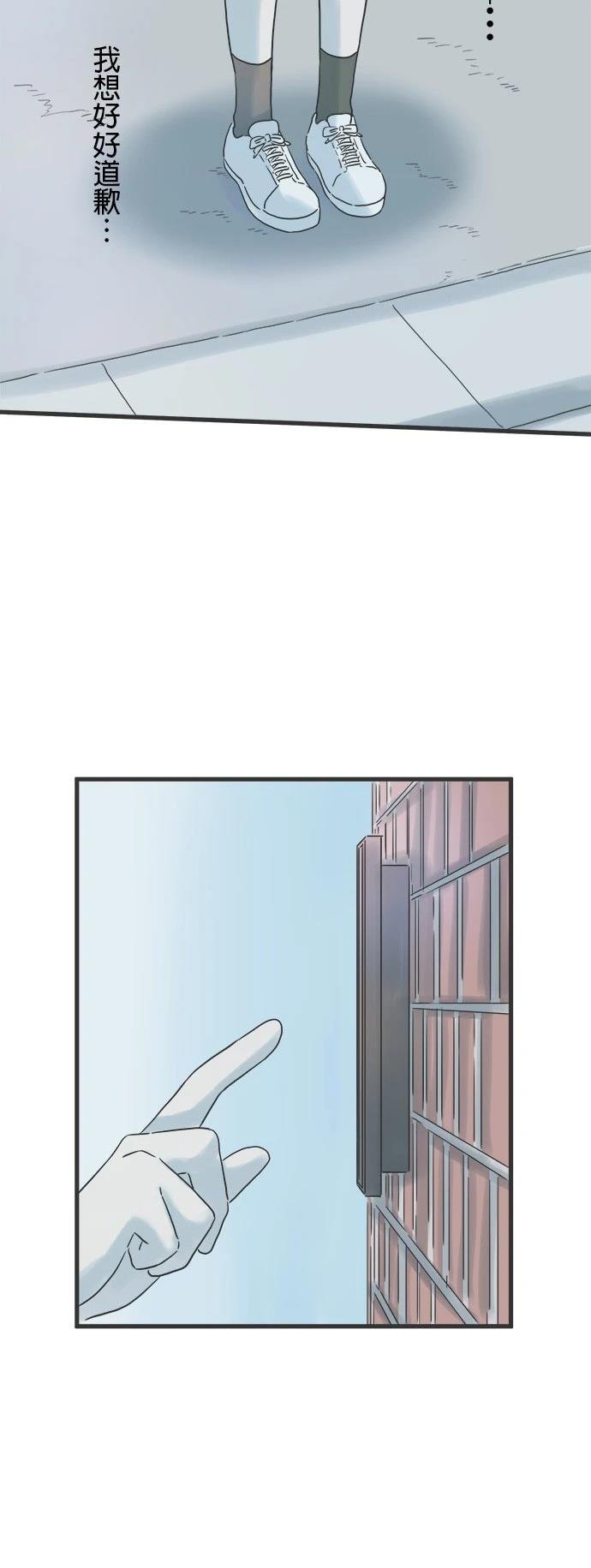 第136话