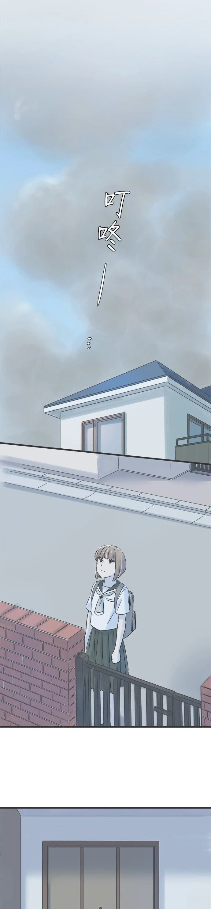 第137话
