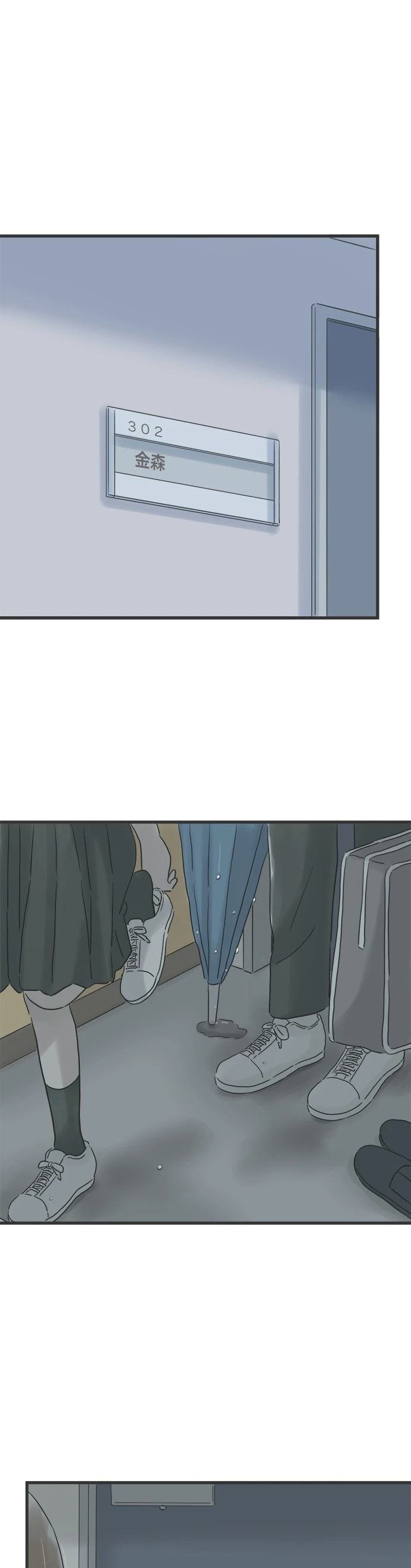 第137话