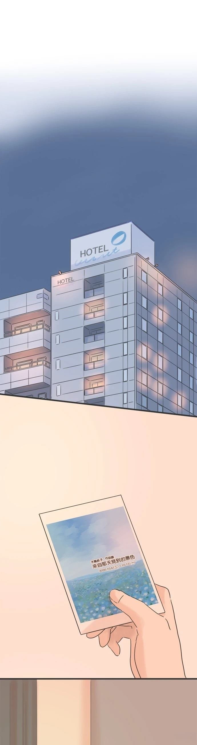 第139话