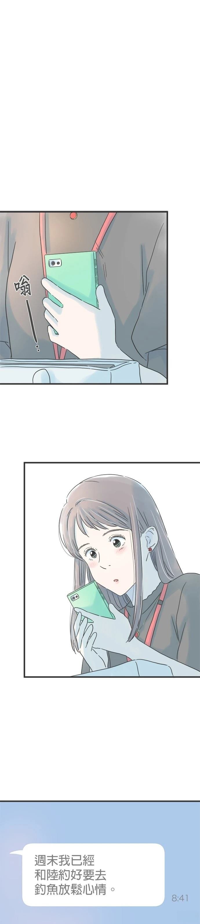 第140话
