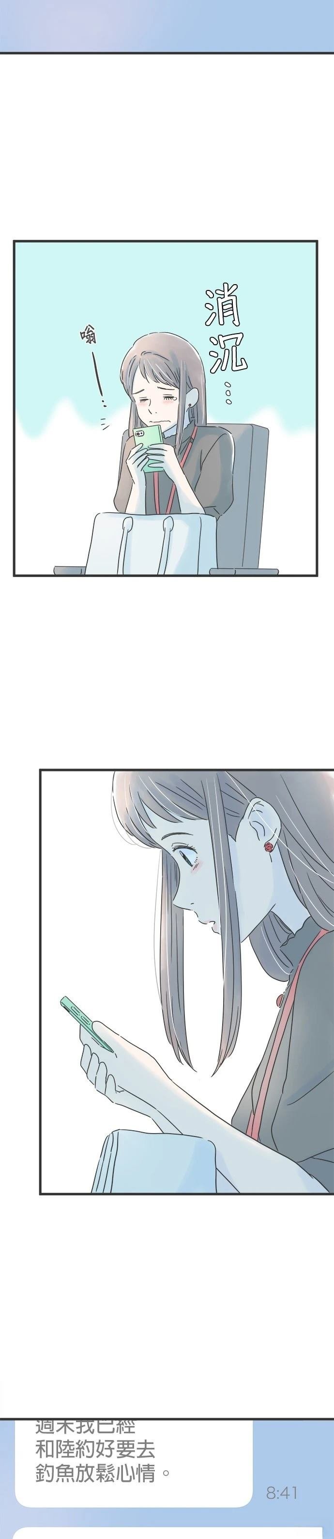 第140话