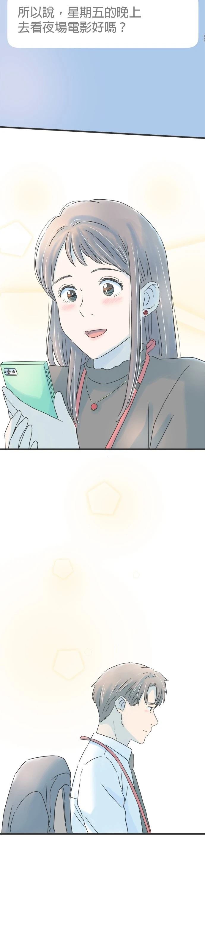 第140话