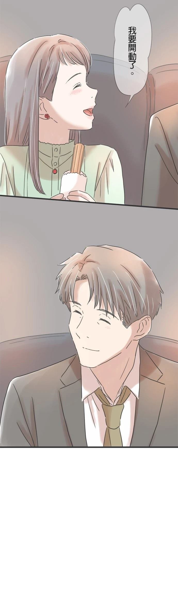 第140话