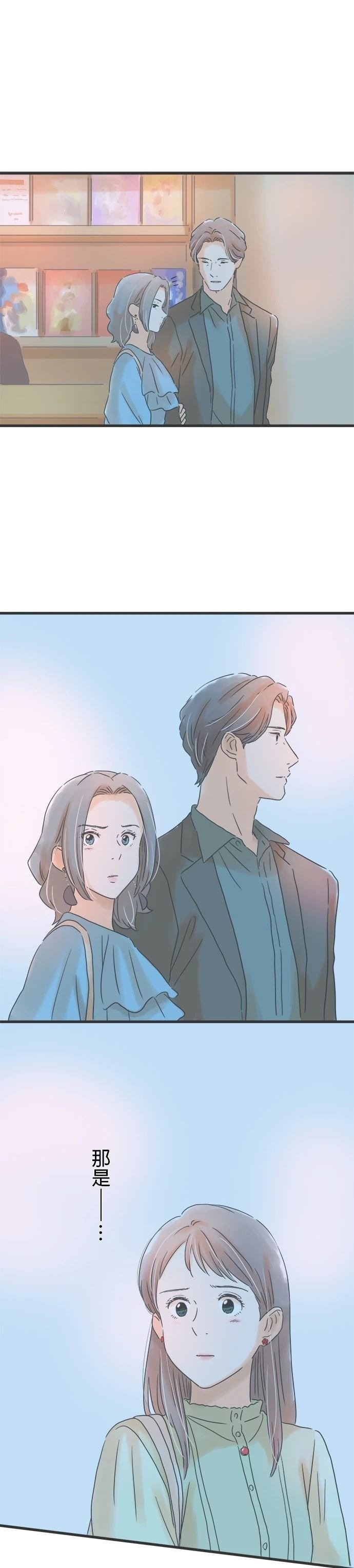 第141话