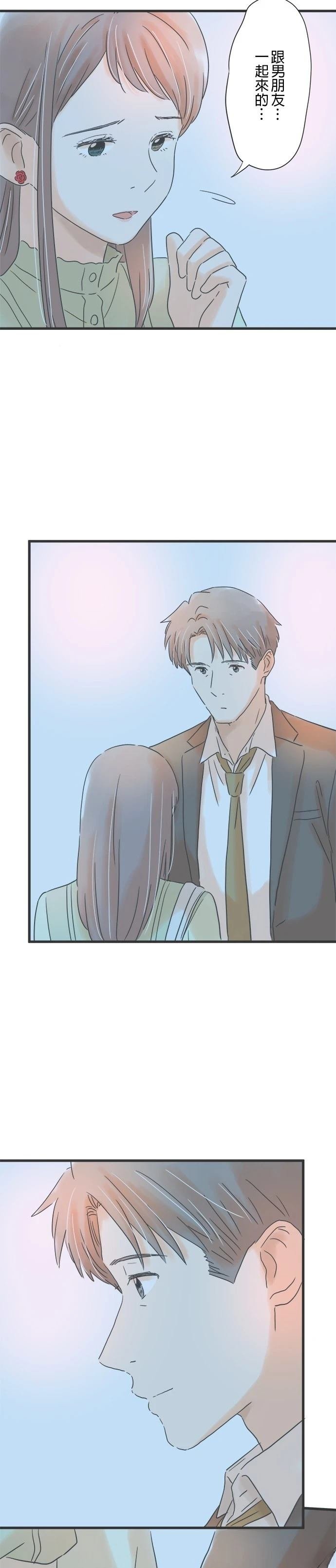 第141话
