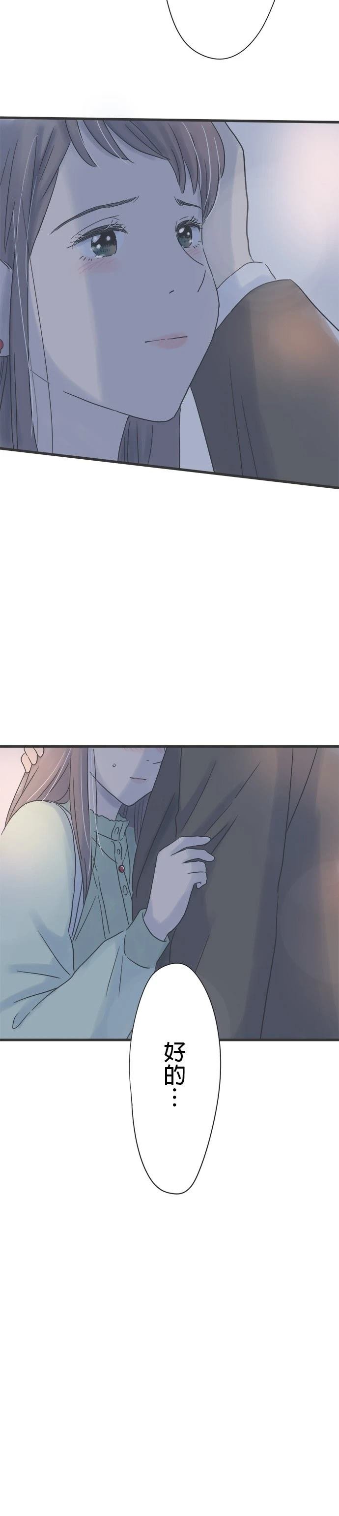 第141话