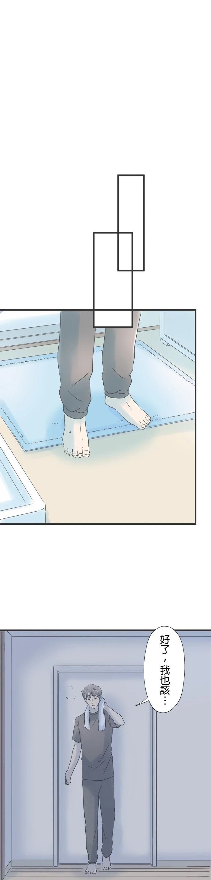 第141话