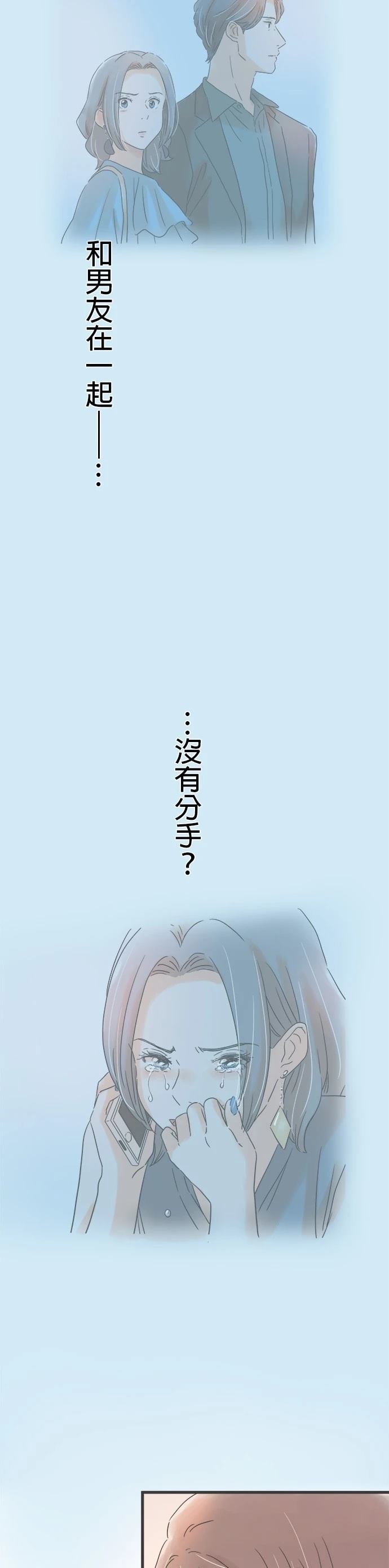 第142话