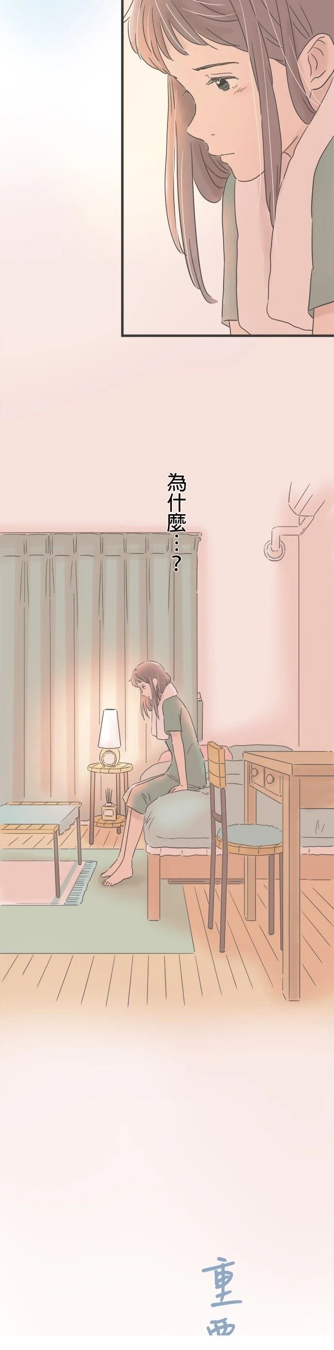 第142话