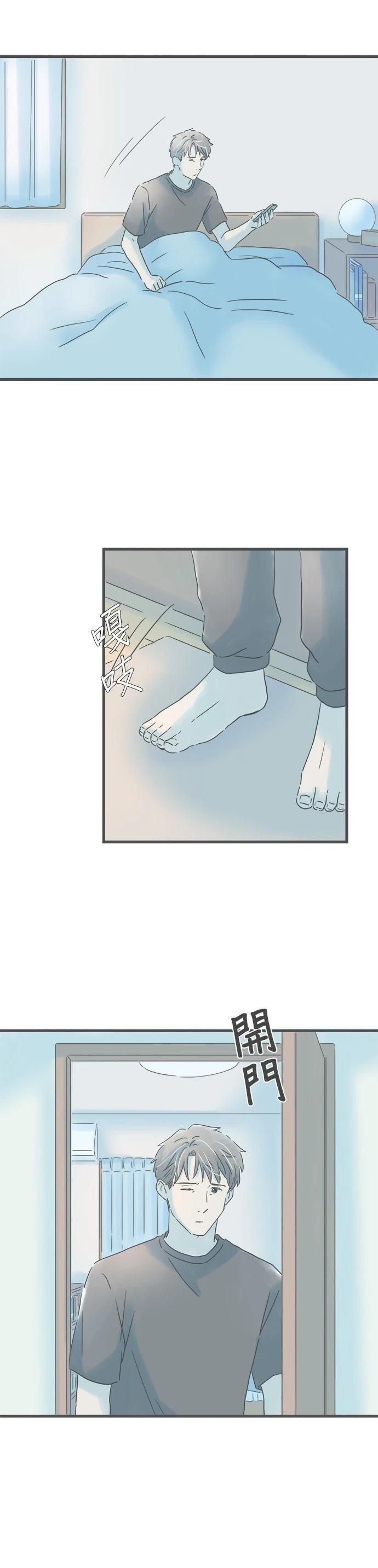 第142话