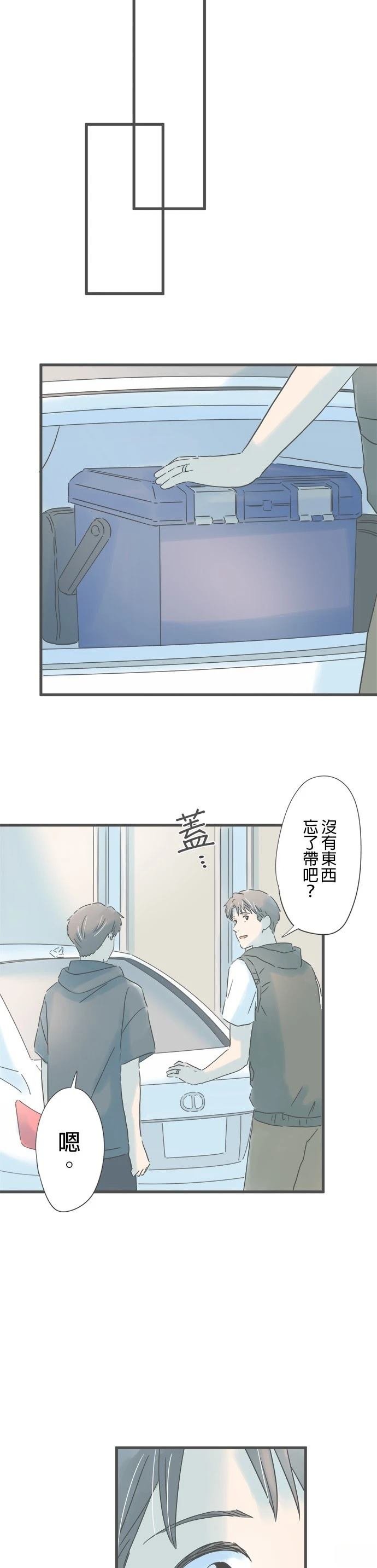 第142话