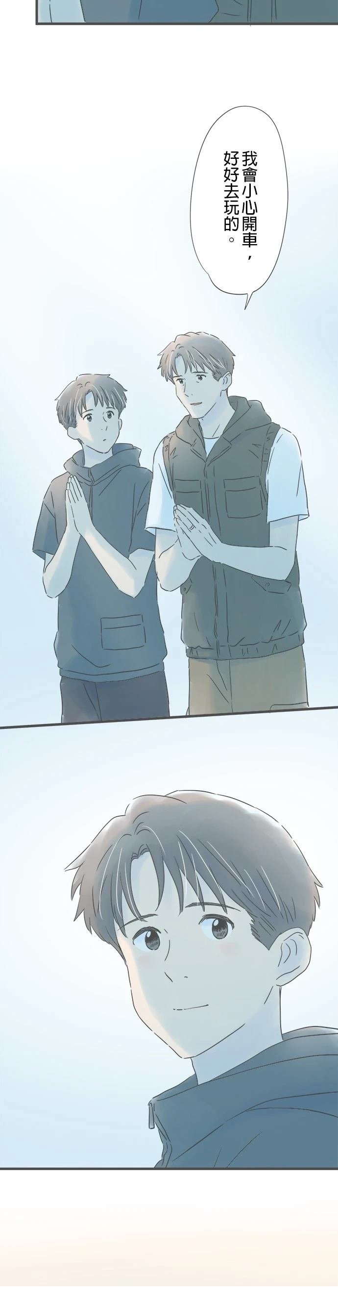 第142话