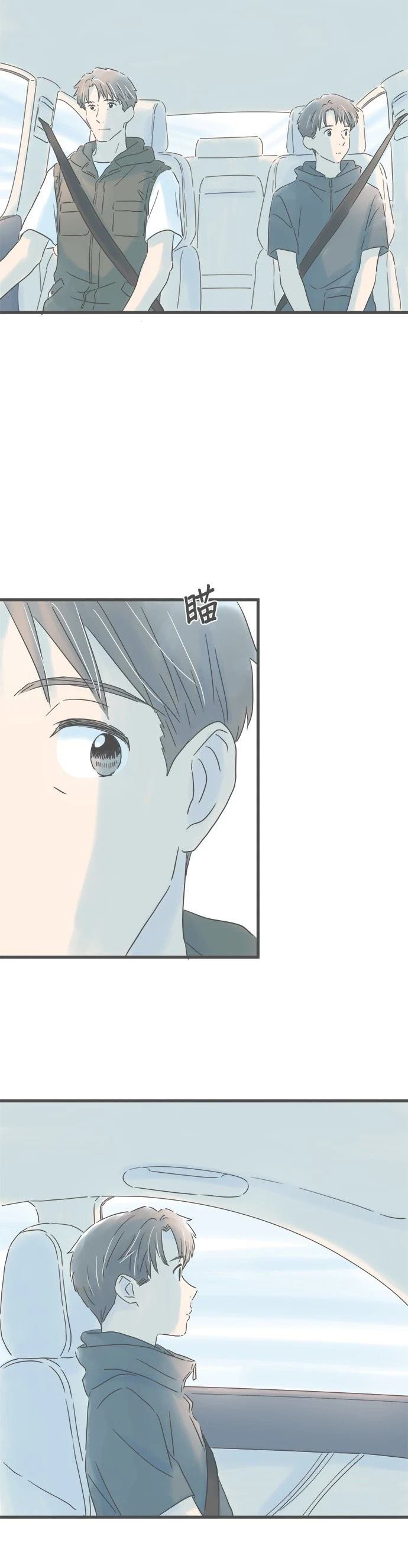 第142话