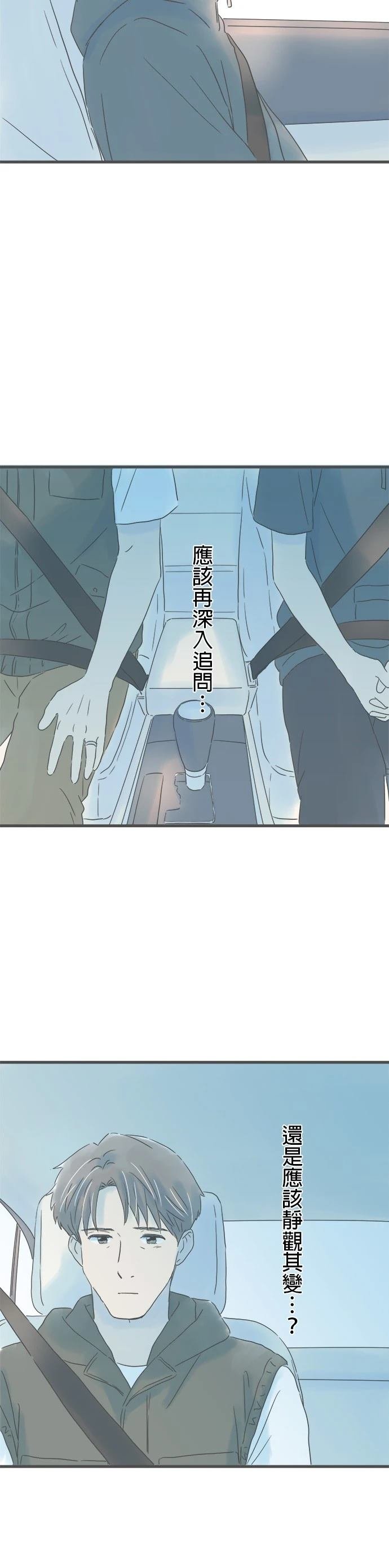 第142话