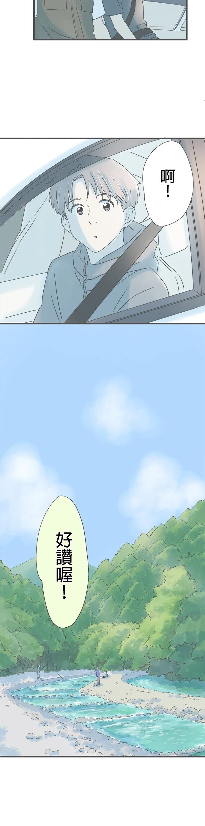 第143话