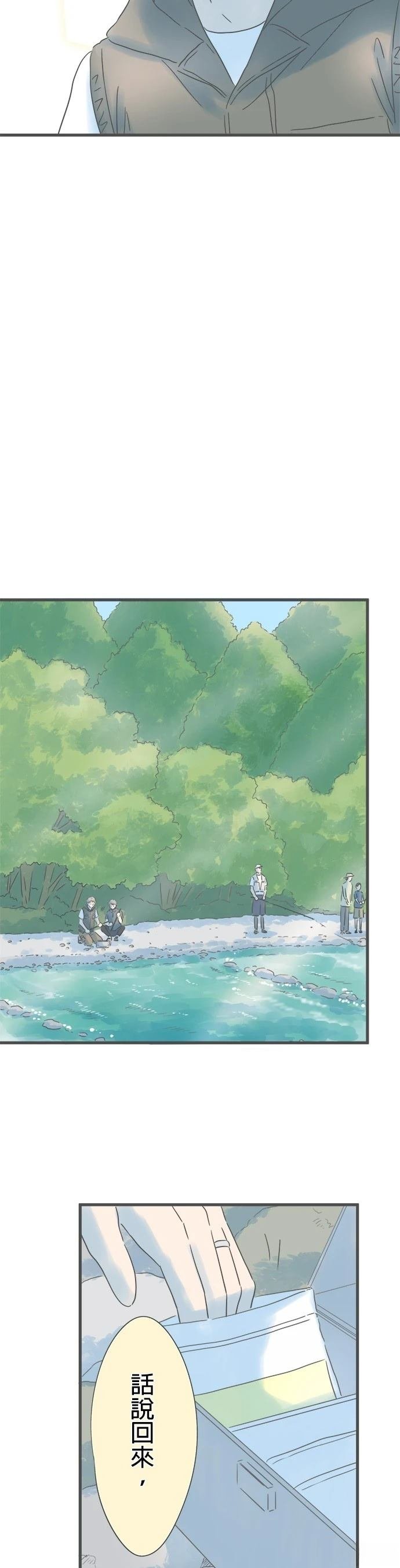 第143话