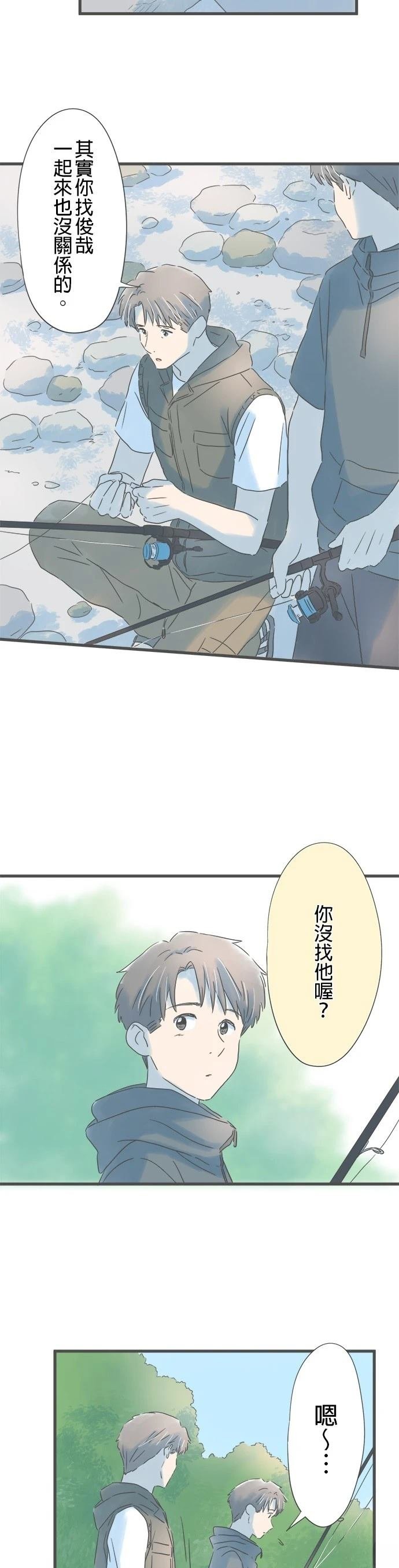 第143话