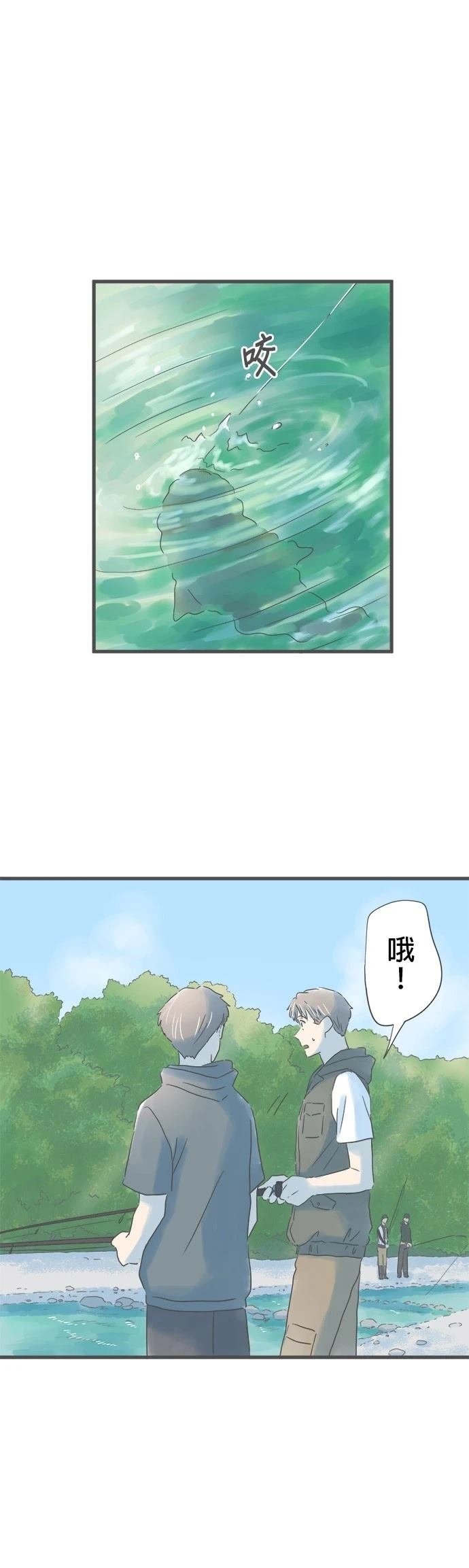第143话