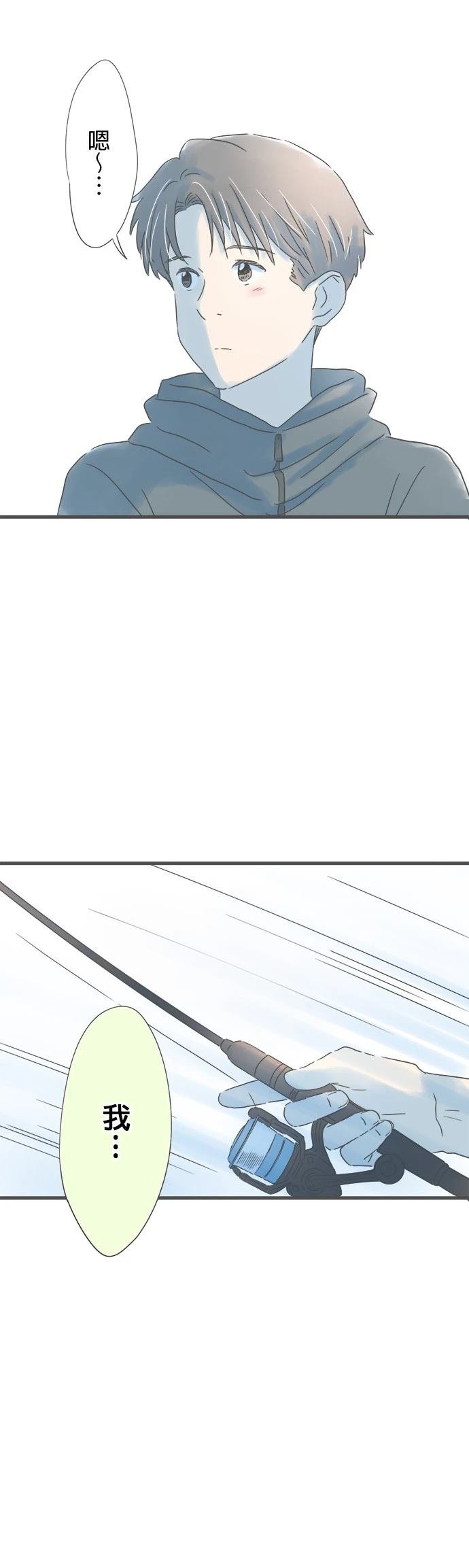 第143话