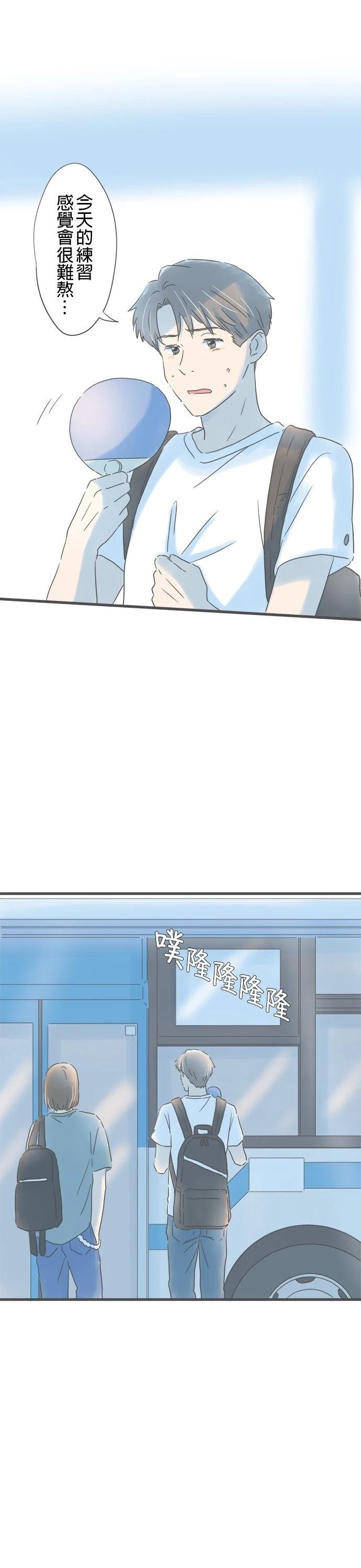 第143话
