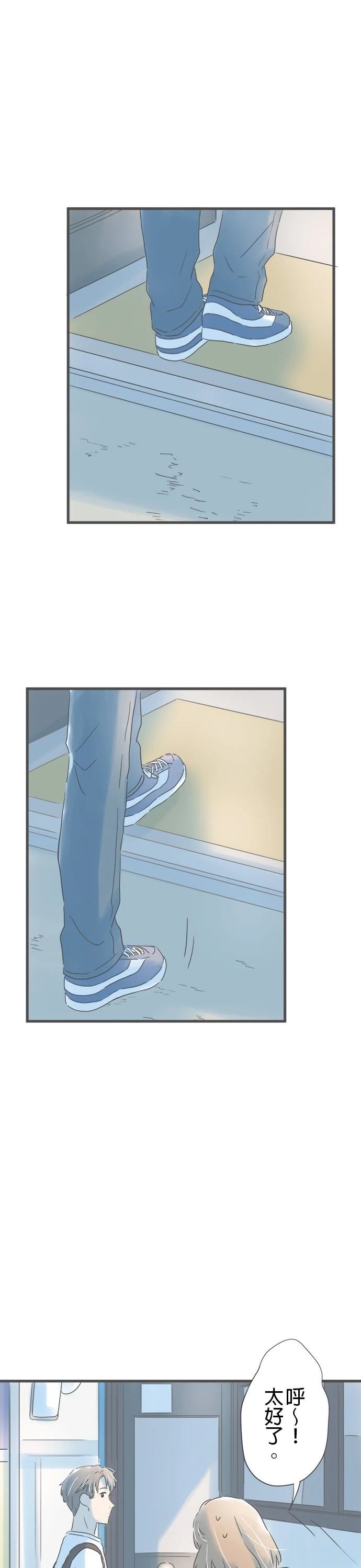 第143话