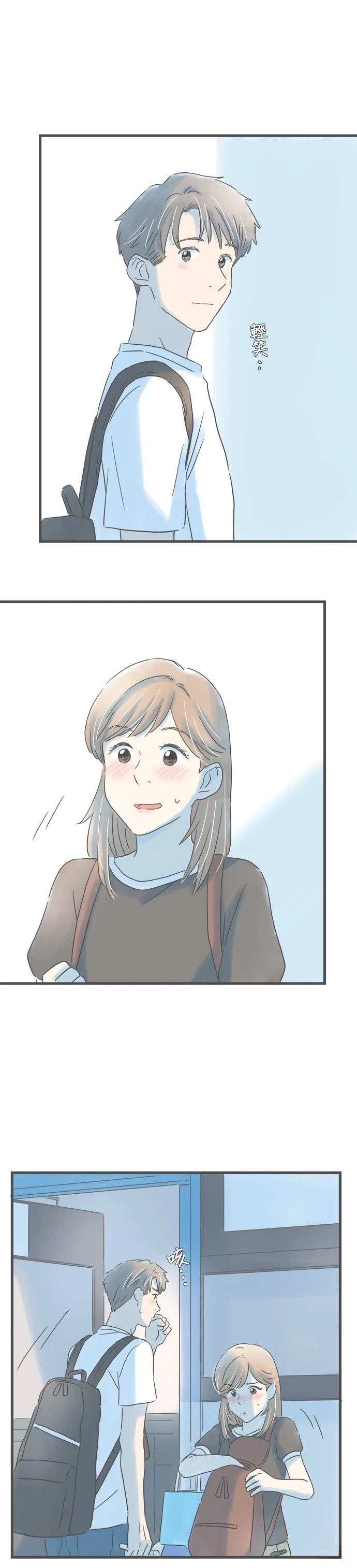 第143话