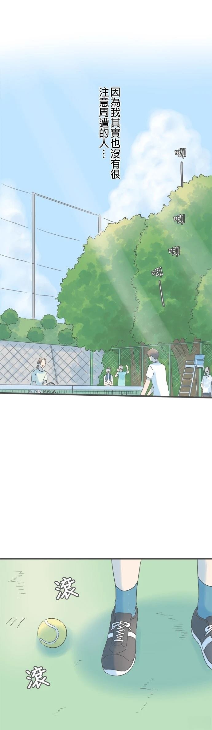 第143话
