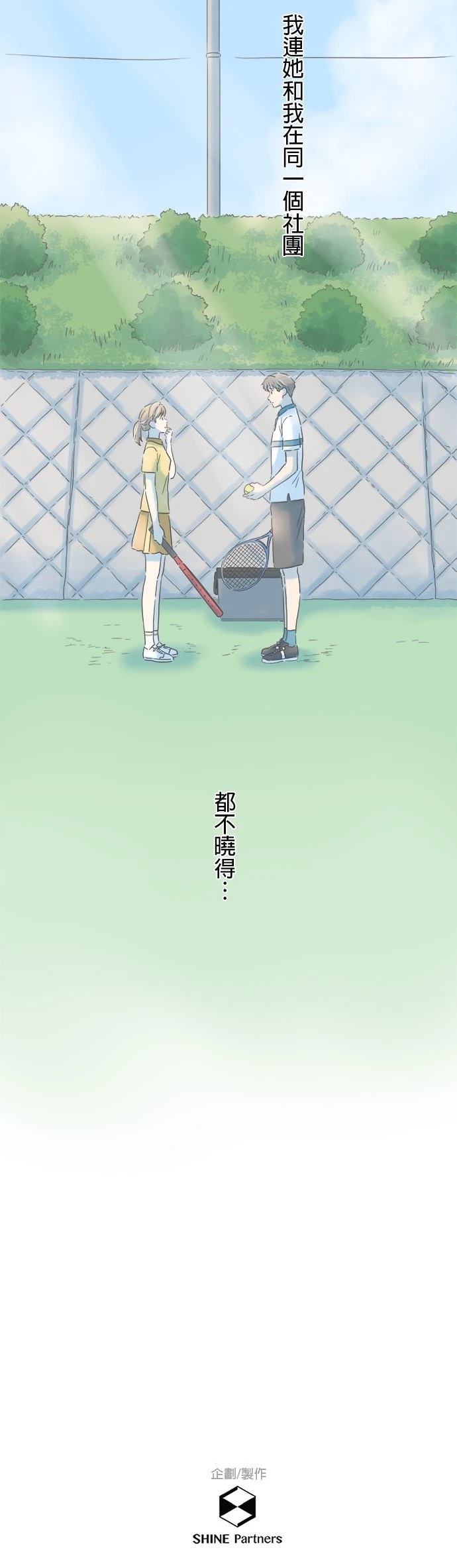第143话