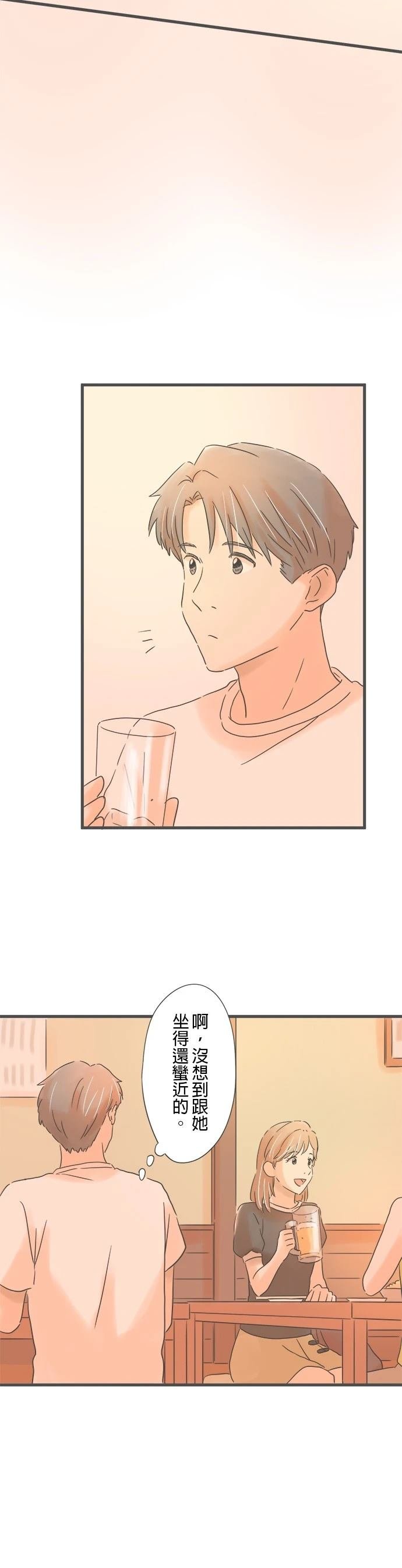 第144话