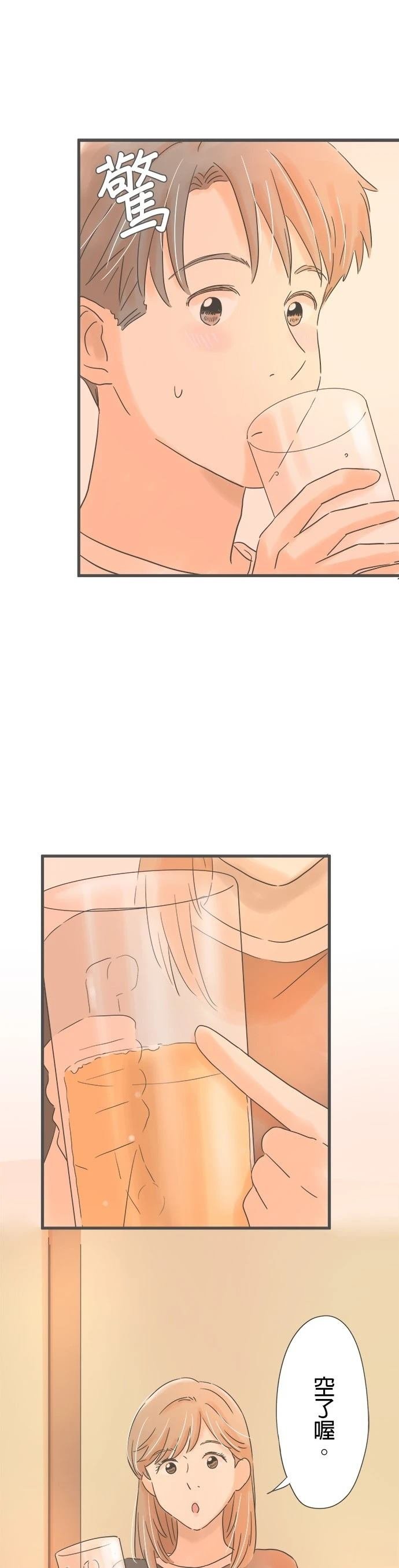 第144话