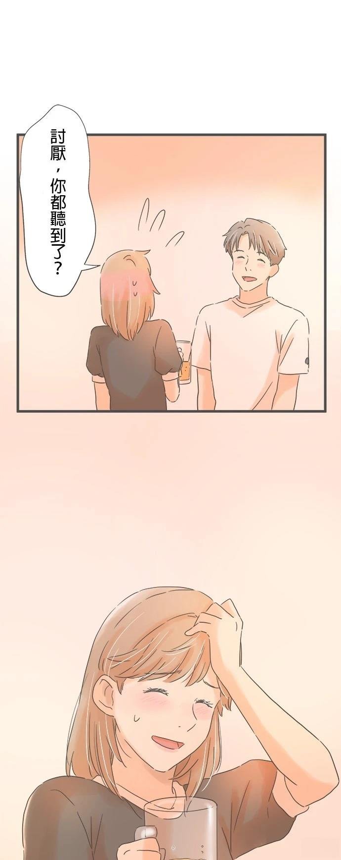 第144话