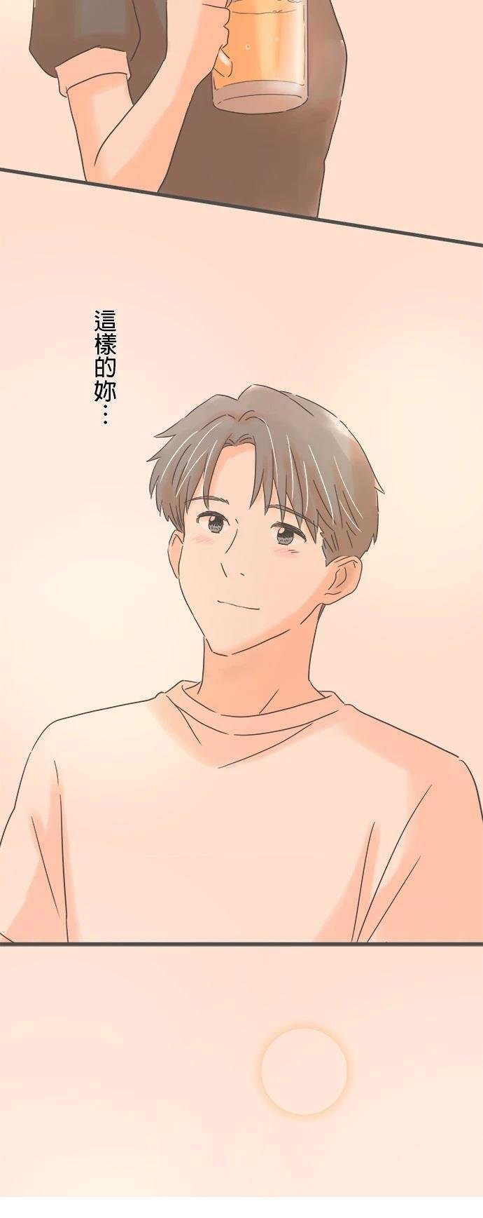 第144话