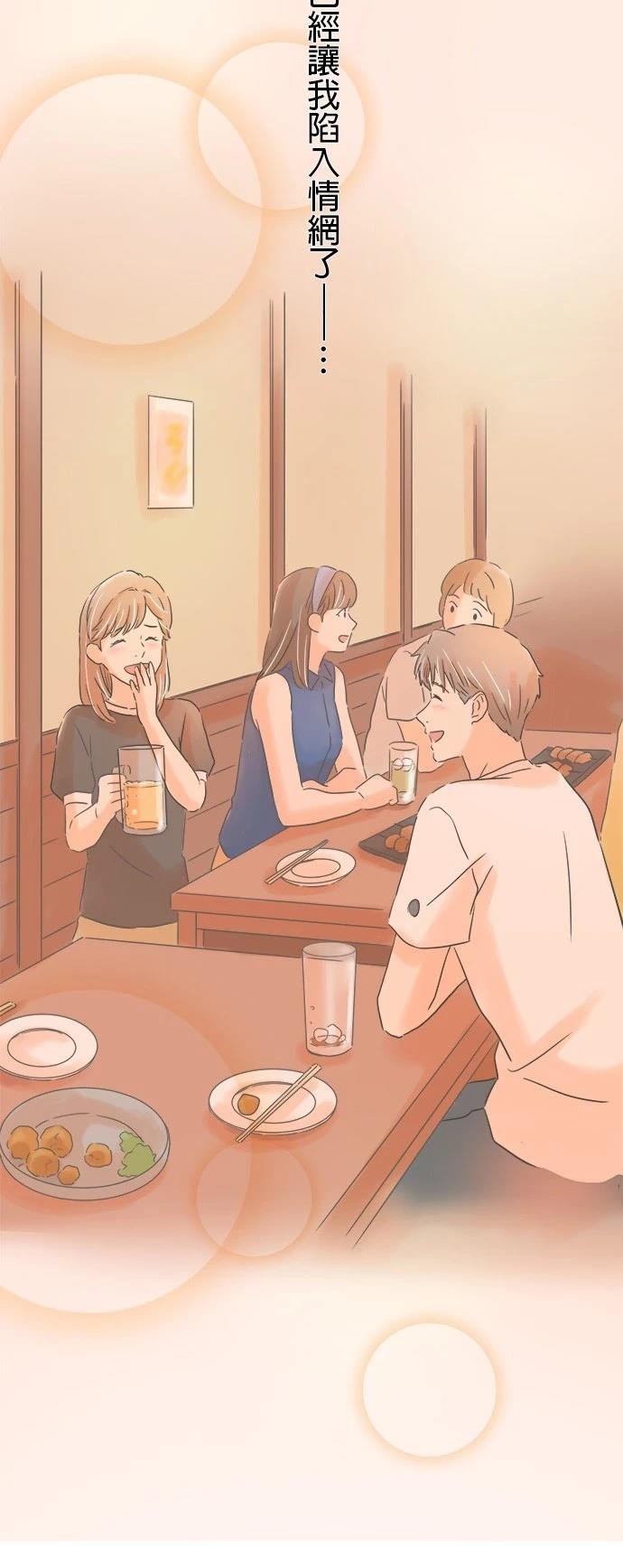 第144话