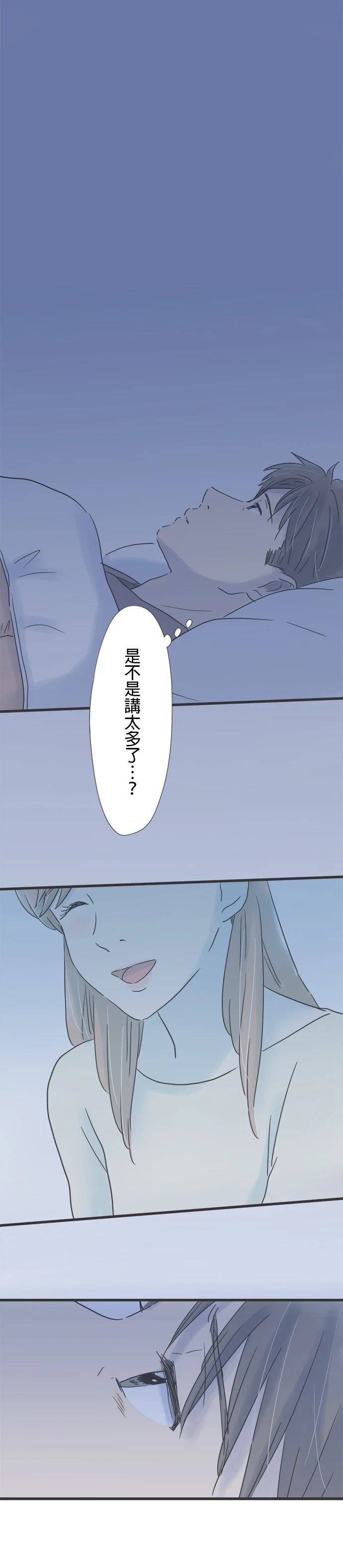 第145话