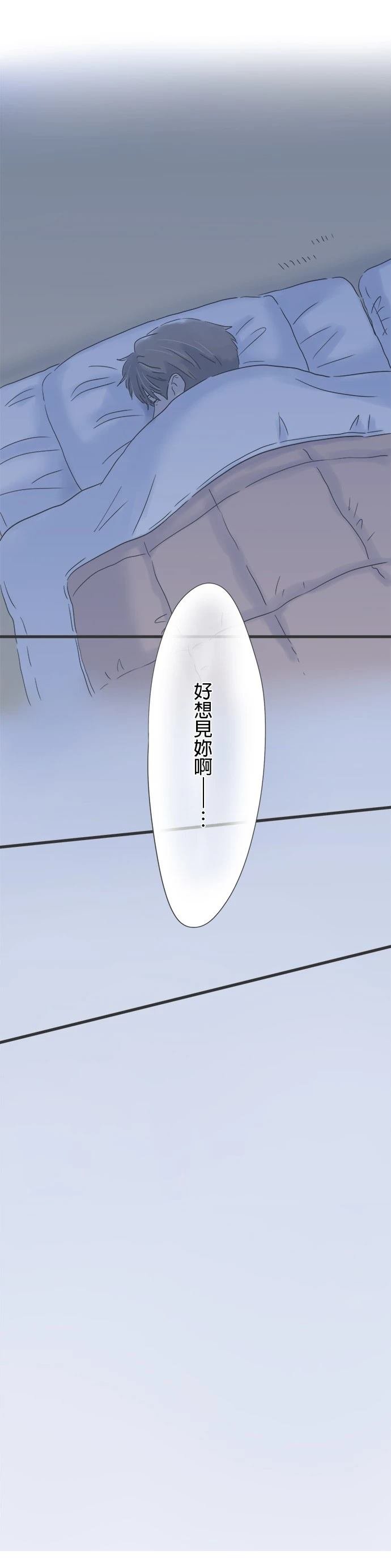 第145话