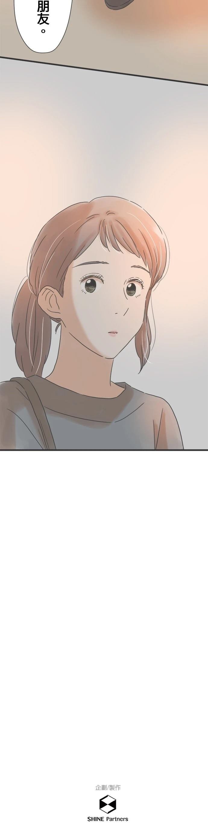 第145话