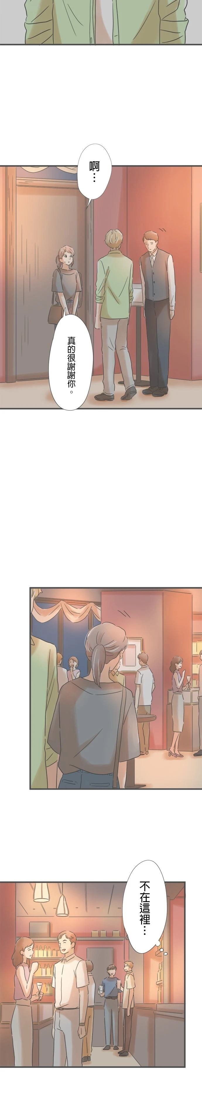 第146话