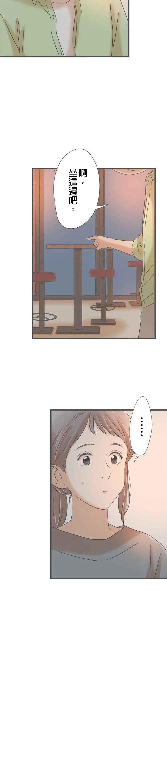 第146话