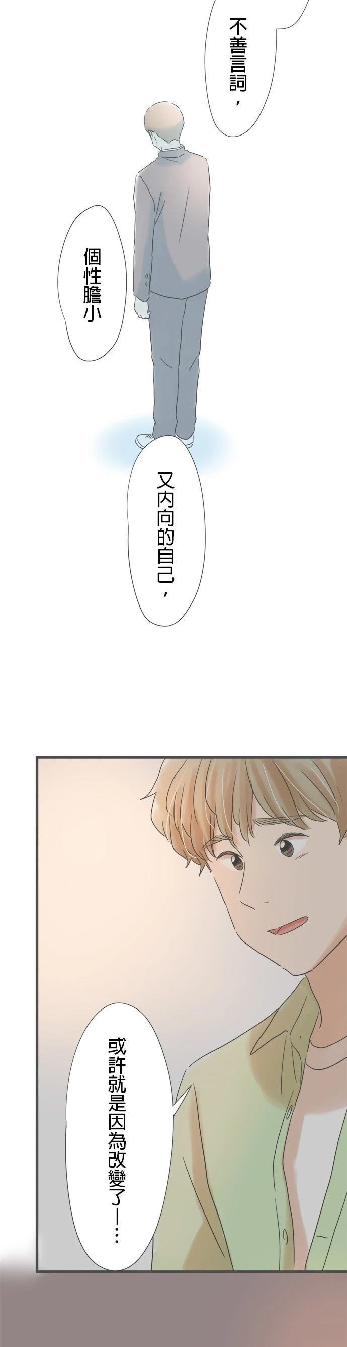 第146话