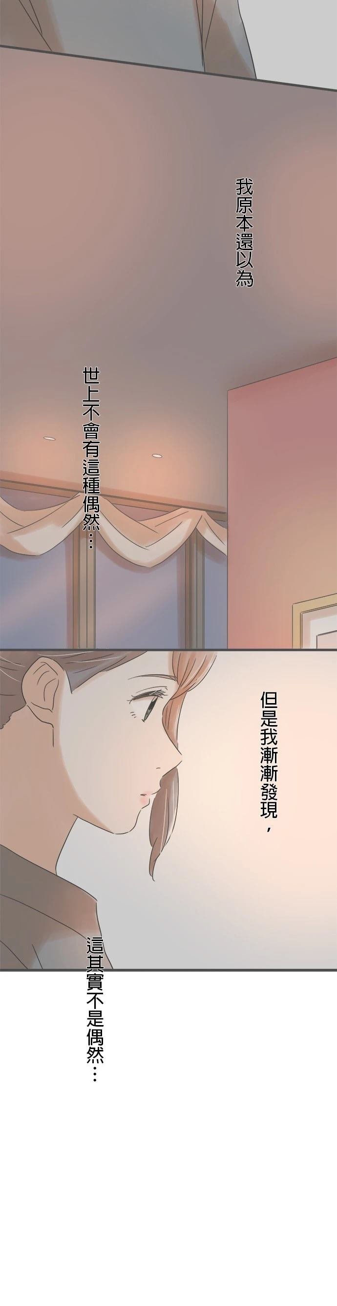 第146话