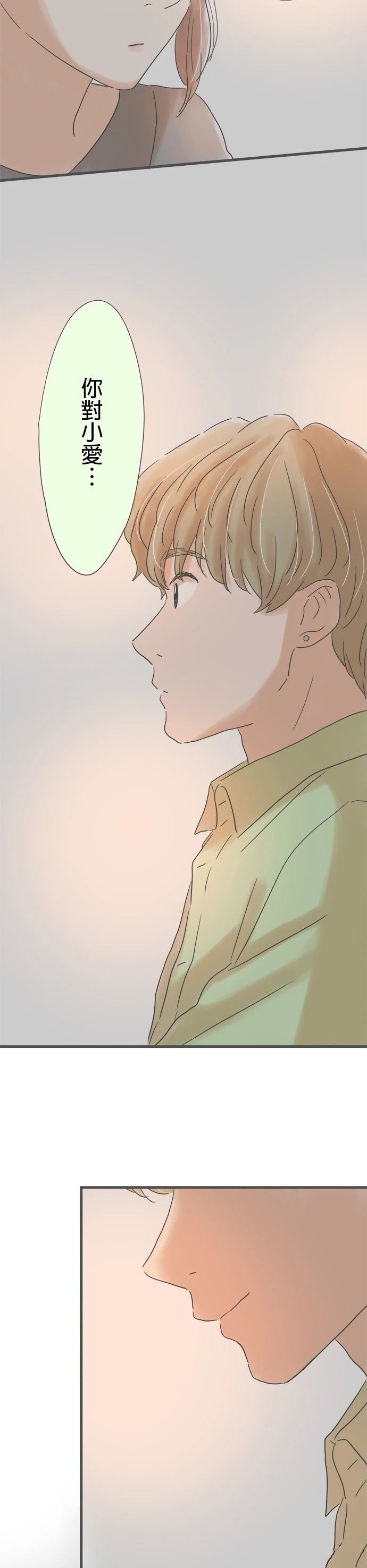 第146话