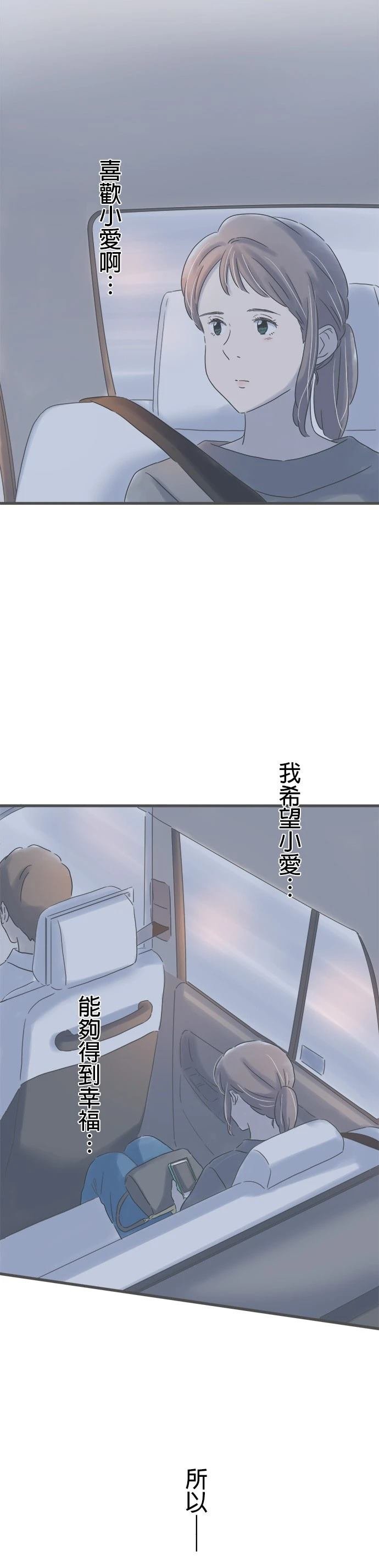 第147话
