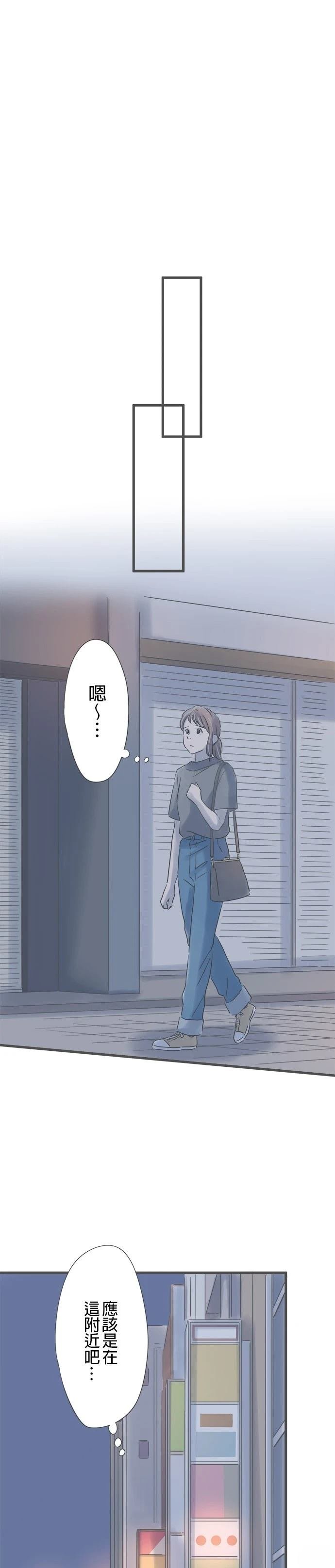 第147话