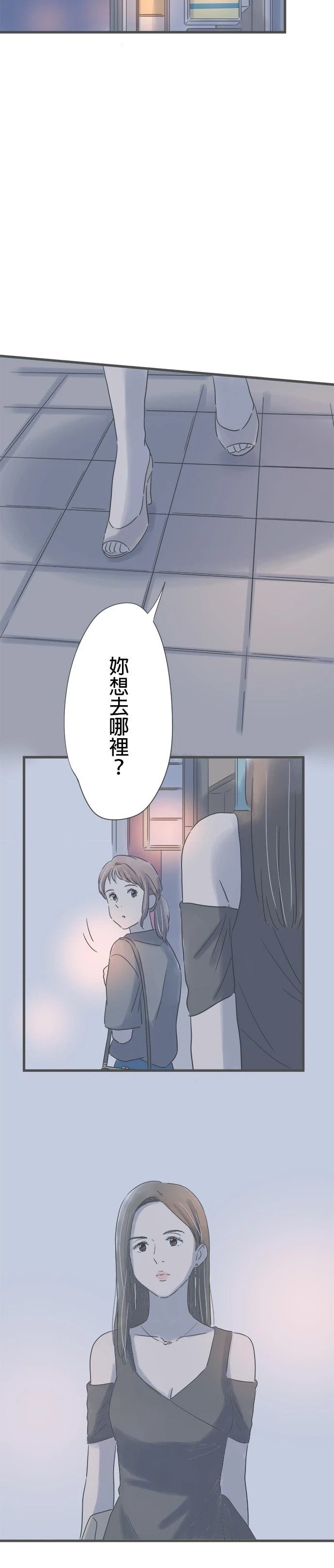 第147话
