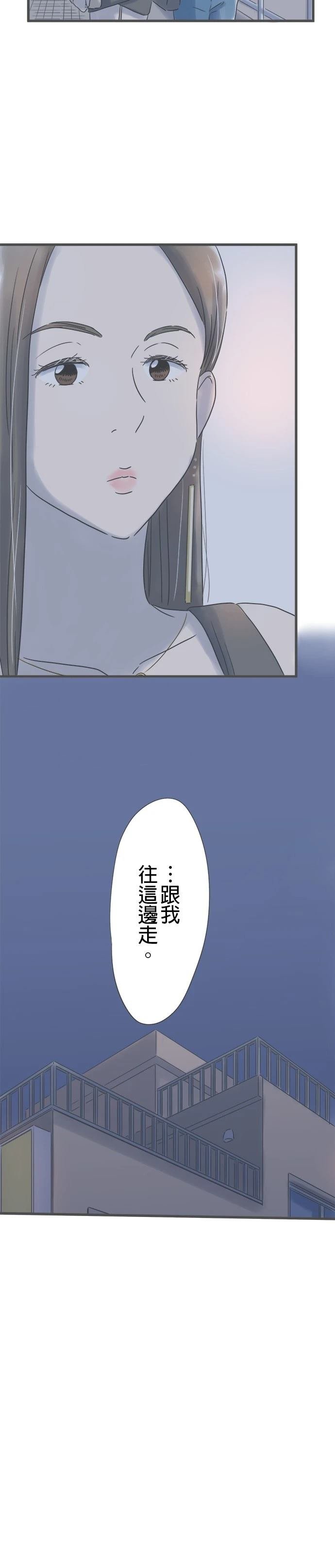 第147话